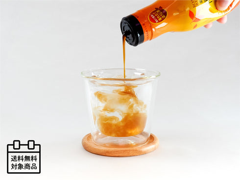 【ほうじ茶】富士の極み濃縮茶